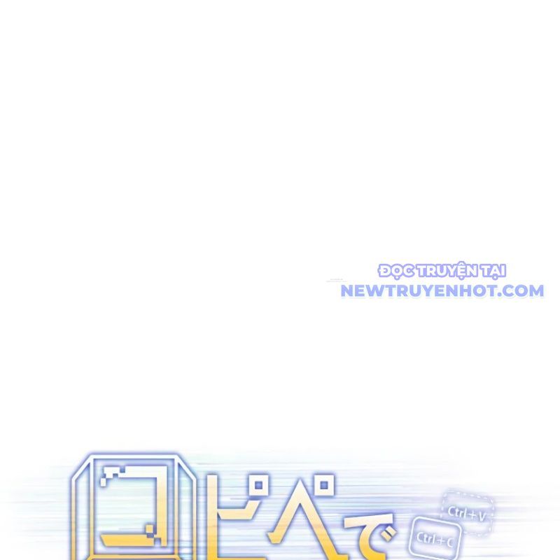 Chinh Phục Hầm Ngục Bằng Sao Chép Và Dán!: Chapter 11