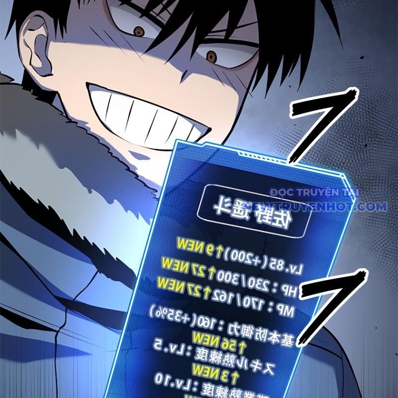 Chinh Phục Hầm Ngục Bằng Sao Chép Và Dán!: Chapter 11