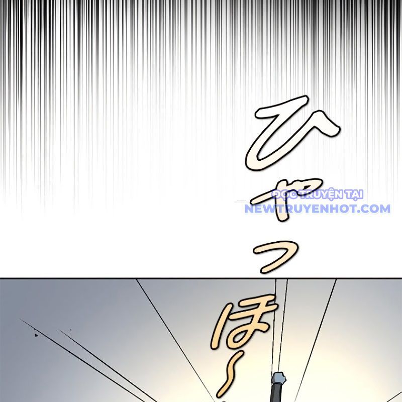 Chinh Phục Hầm Ngục Bằng Sao Chép Và Dán!: Chapter 11