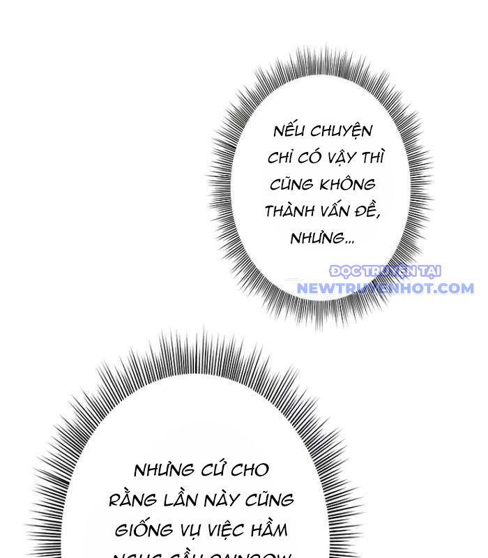 Chinh Phục Hầm Ngục Bằng Sao Chép Và Dán!: Chapter 12