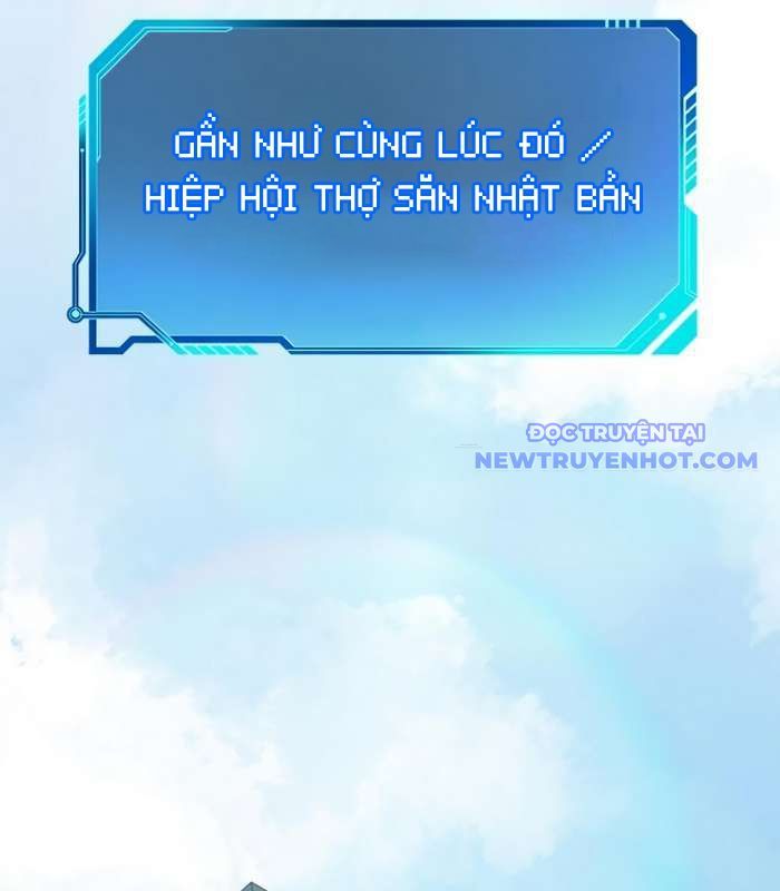 Chinh Phục Hầm Ngục Bằng Sao Chép Và Dán!: Chapter 12
