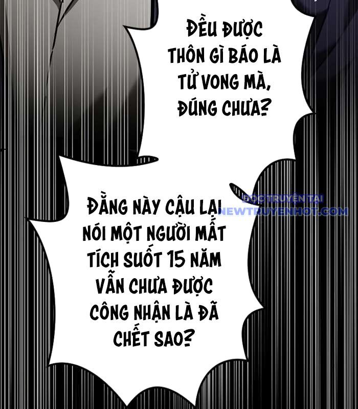 Chinh Phục Hầm Ngục Bằng Sao Chép Và Dán!: Chapter 12