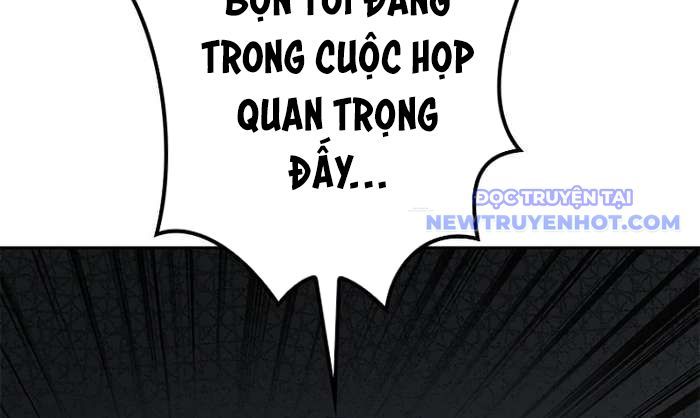 Chinh Phục Hầm Ngục Bằng Sao Chép Và Dán!: Chapter 12