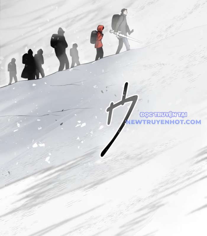 Chinh Phục Hầm Ngục Bằng Sao Chép Và Dán!: Chapter 12