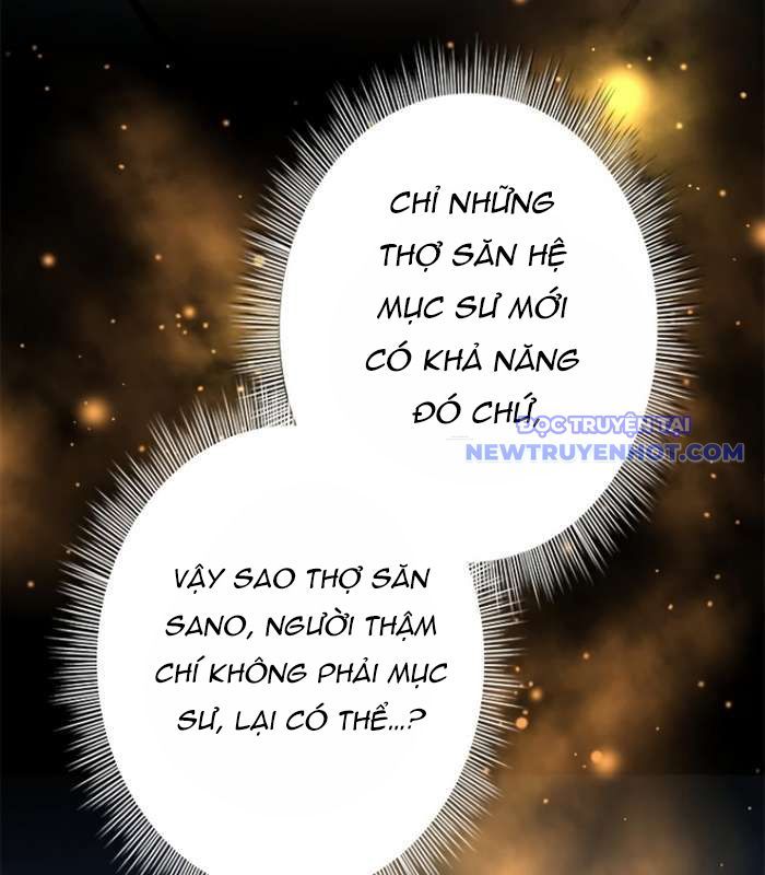 Chinh Phục Hầm Ngục Bằng Sao Chép Và Dán!: Chapter 12