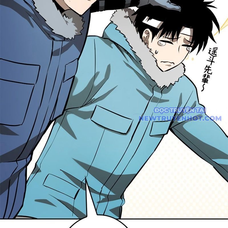 Chinh Phục Hầm Ngục Bằng Sao Chép Và Dán!: Chapter 13