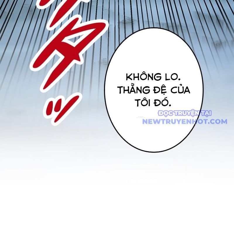 Chinh Phục Hầm Ngục Bằng Sao Chép Và Dán!: Chapter 13