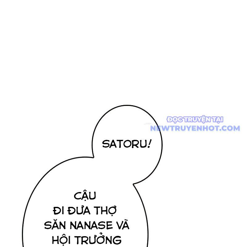 Chinh Phục Hầm Ngục Bằng Sao Chép Và Dán!: Chapter 13