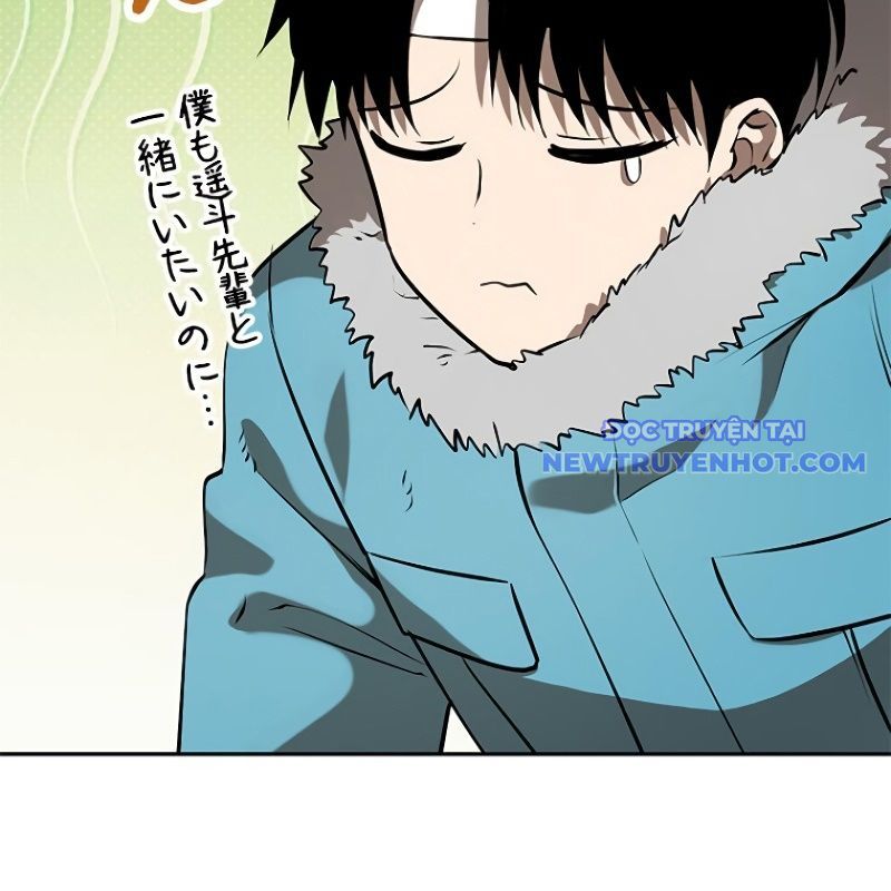 Chinh Phục Hầm Ngục Bằng Sao Chép Và Dán!: Chapter 13