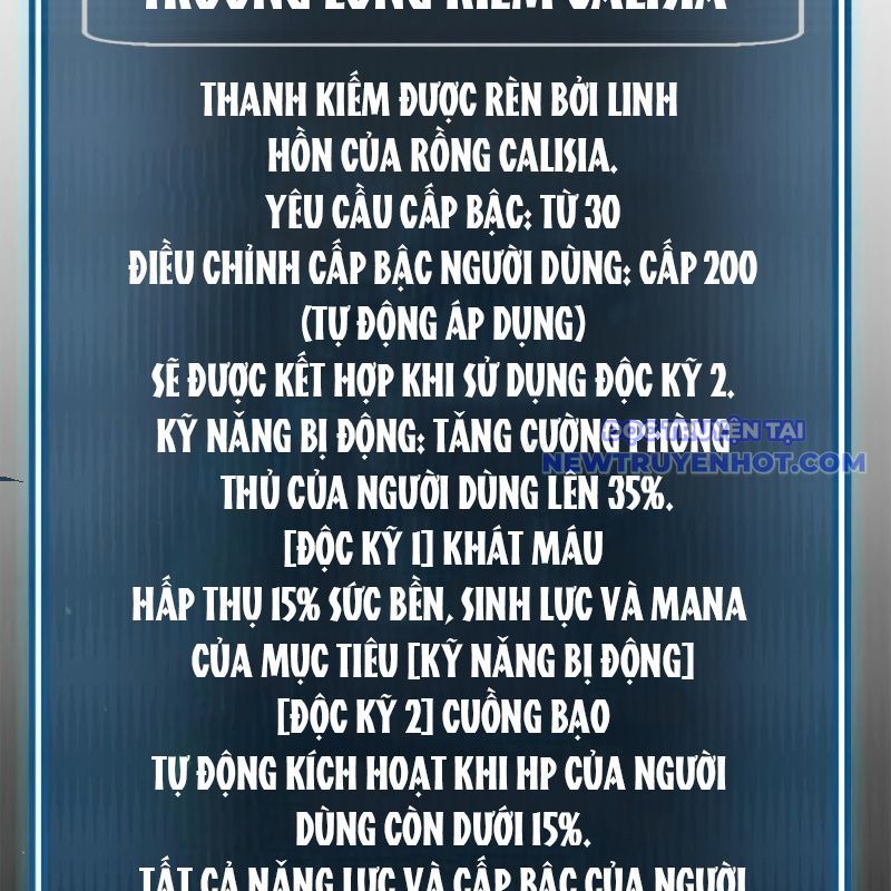 Chinh Phục Hầm Ngục Bằng Sao Chép Và Dán!: Chapter 13