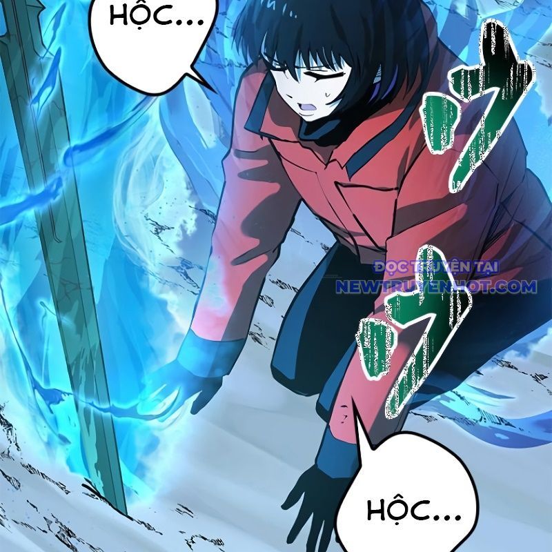 Chinh Phục Hầm Ngục Bằng Sao Chép Và Dán!: Chapter 13