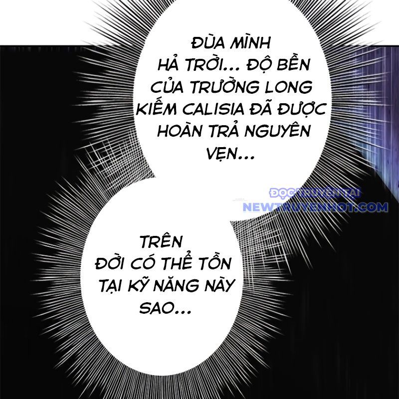 Chinh Phục Hầm Ngục Bằng Sao Chép Và Dán!: Chapter 13