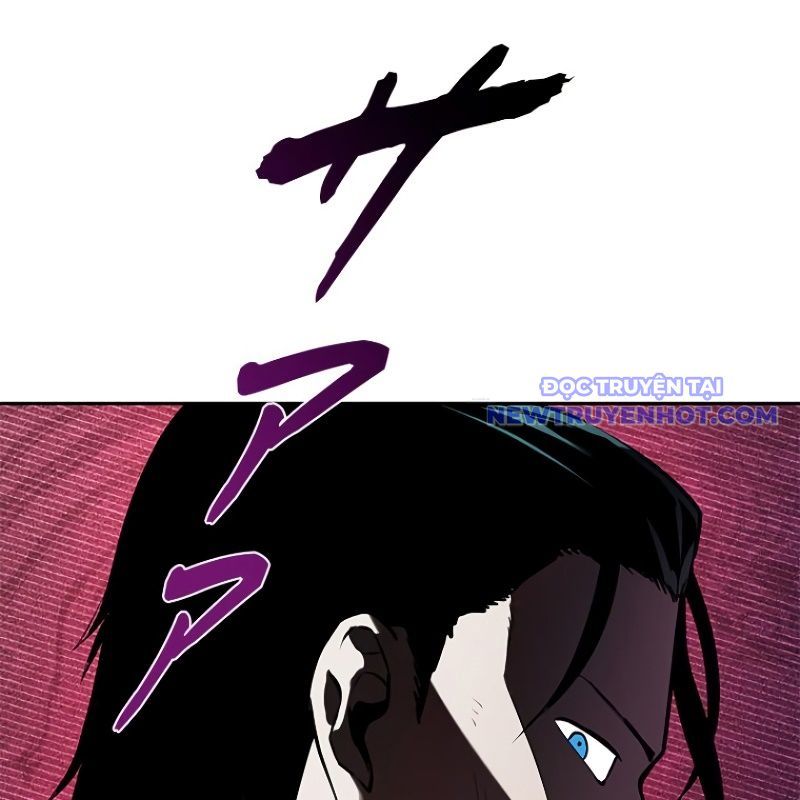 Chinh Phục Hầm Ngục Bằng Sao Chép Và Dán!: Chapter 13