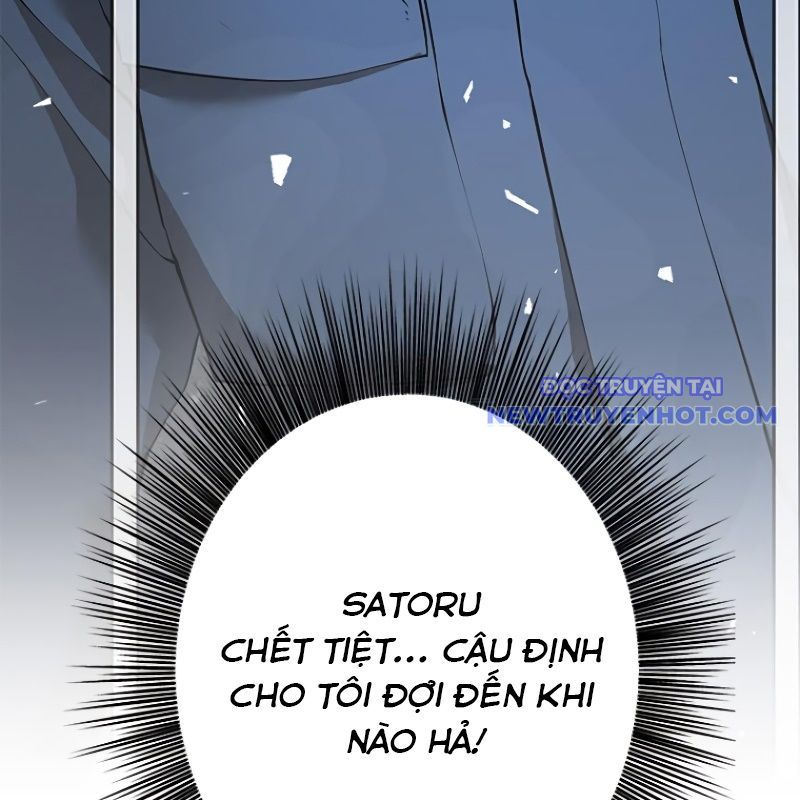 Chinh Phục Hầm Ngục Bằng Sao Chép Và Dán!: Chapter 14