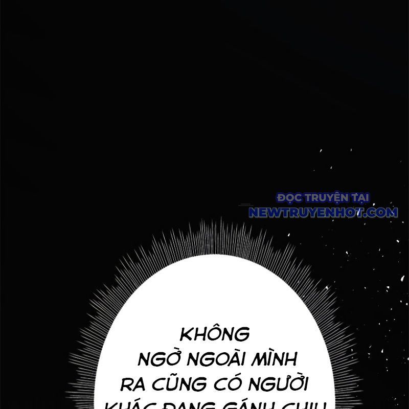 Chinh Phục Hầm Ngục Bằng Sao Chép Và Dán!: Chapter 14