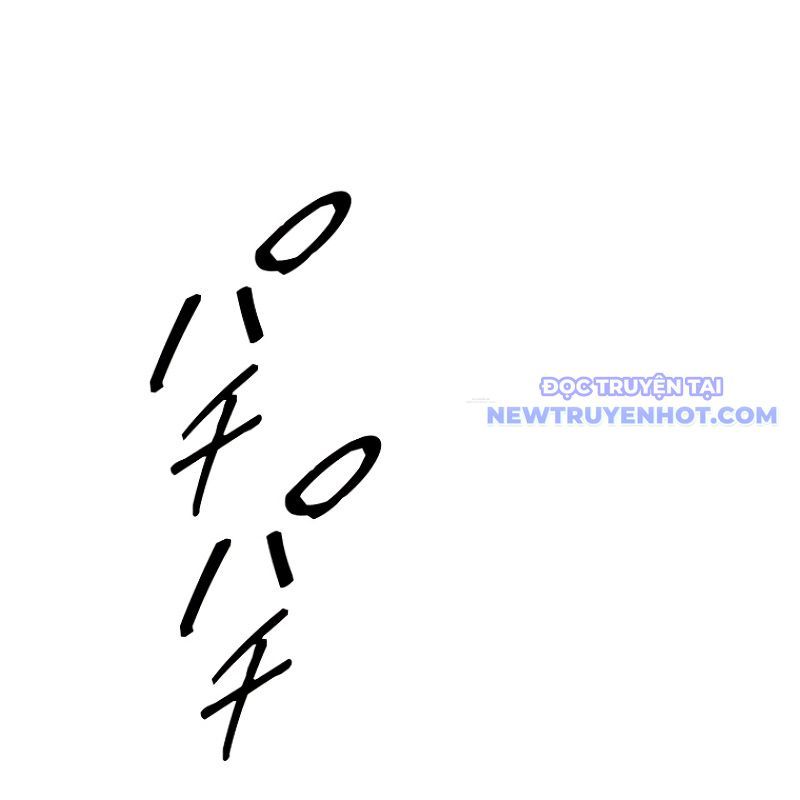 Chinh Phục Hầm Ngục Bằng Sao Chép Và Dán!: Chapter 14