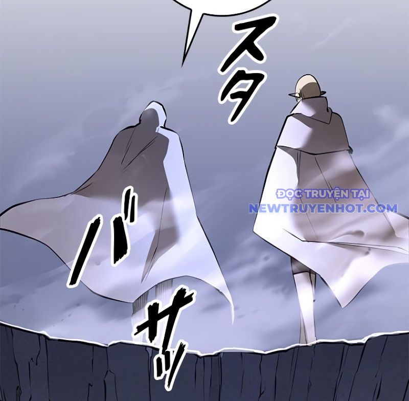 Chinh Phục Hầm Ngục Bằng Sao Chép Và Dán!: Chapter 14