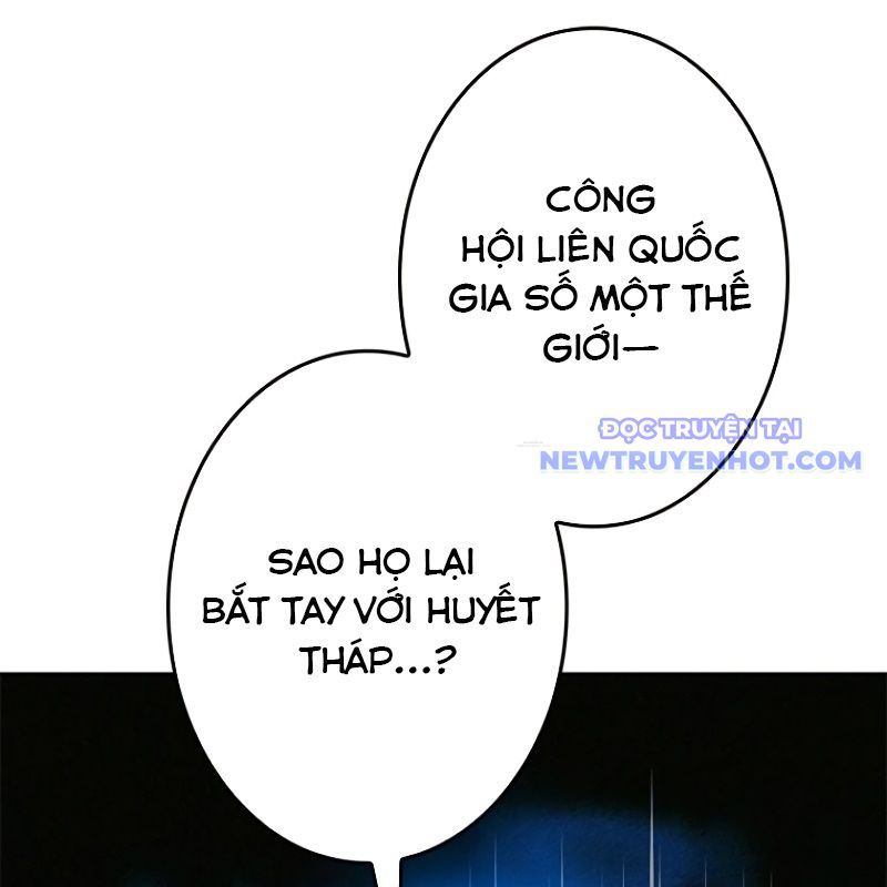 Chinh Phục Hầm Ngục Bằng Sao Chép Và Dán!: Chapter 14