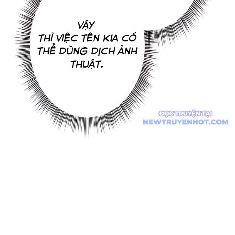 Chinh Phục Hầm Ngục Bằng Sao Chép Và Dán!: Chapter 14