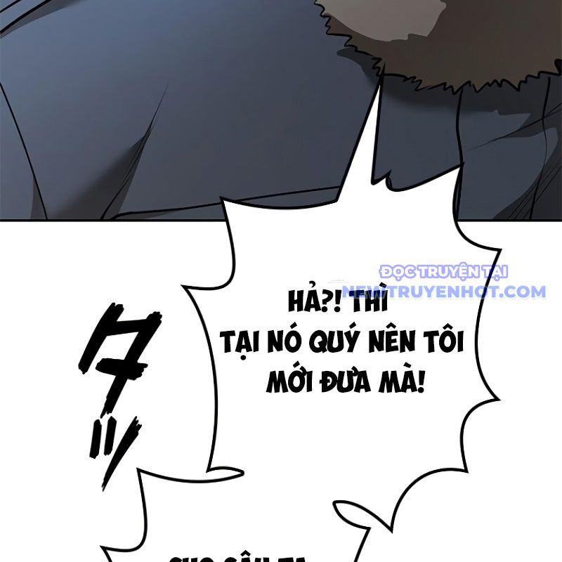 Chinh Phục Hầm Ngục Bằng Sao Chép Và Dán!: Chapter 14