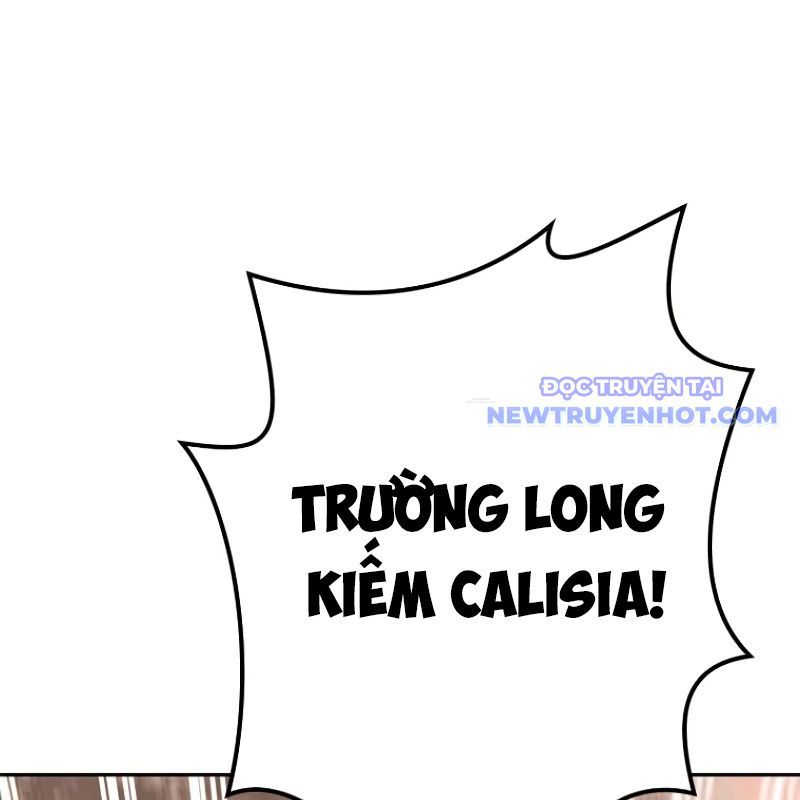 Chinh Phục Hầm Ngục Bằng Sao Chép Và Dán!: Chapter 14