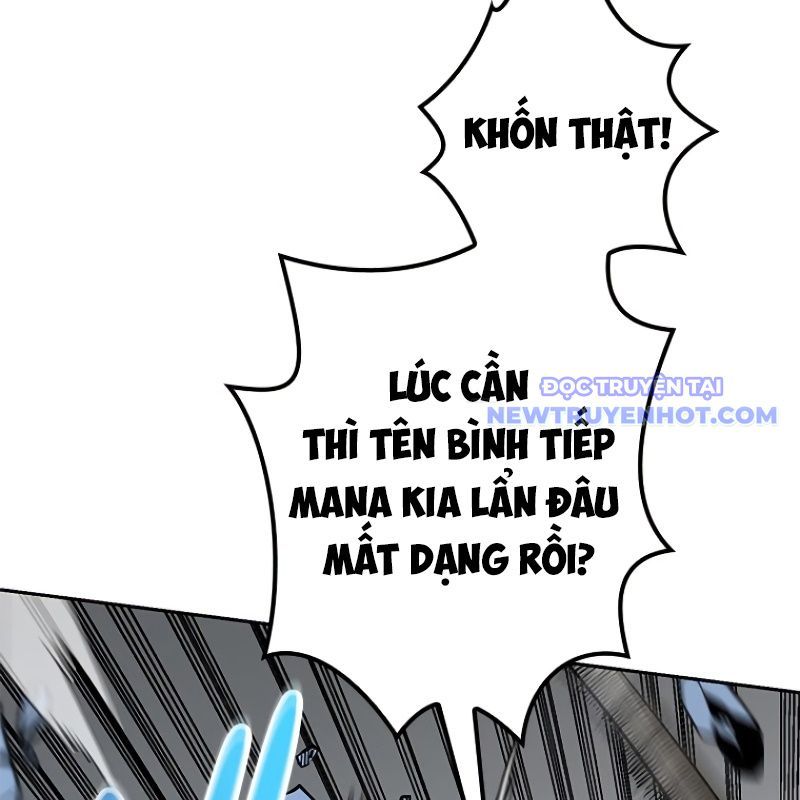 Chinh Phục Hầm Ngục Bằng Sao Chép Và Dán!: Chapter 15