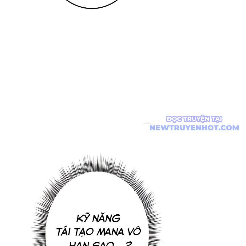 Chinh Phục Hầm Ngục Bằng Sao Chép Và Dán!: Chapter 15