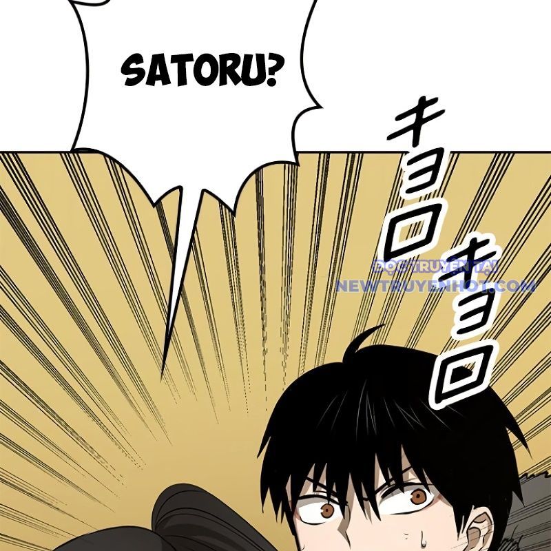 Chinh Phục Hầm Ngục Bằng Sao Chép Và Dán!: Chapter 15