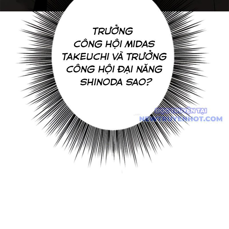 Chinh Phục Hầm Ngục Bằng Sao Chép Và Dán!: Chapter 15