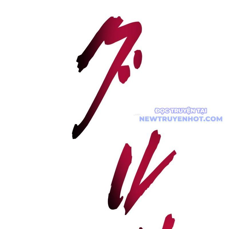 Chinh Phục Hầm Ngục Bằng Sao Chép Và Dán!: Chapter 15