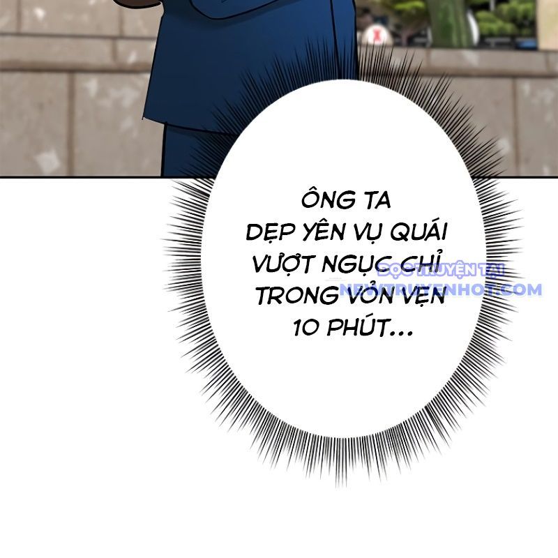 Chinh Phục Hầm Ngục Bằng Sao Chép Và Dán!: Chapter 15
