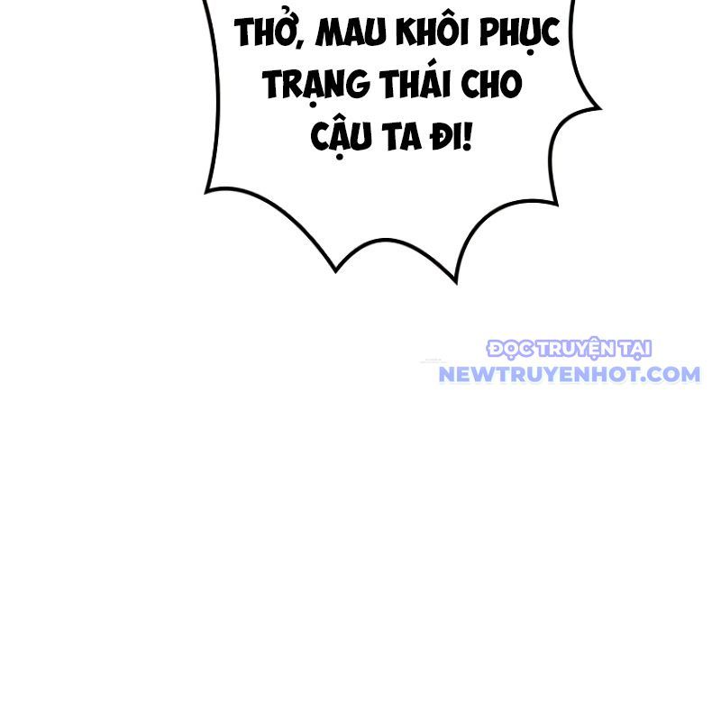 Chinh Phục Hầm Ngục Bằng Sao Chép Và Dán!: Chapter 16