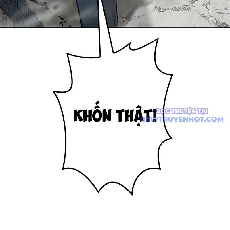 Chinh Phục Hầm Ngục Bằng Sao Chép Và Dán!: Chapter 16