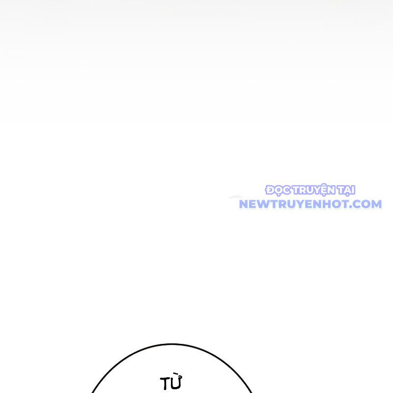 Chinh Phục Hầm Ngục Bằng Sao Chép Và Dán!: Chapter 16