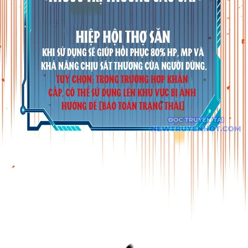 Chinh Phục Hầm Ngục Bằng Sao Chép Và Dán!: Chapter 16