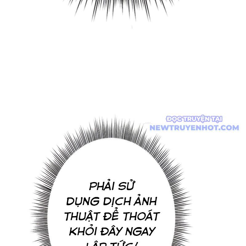 Chinh Phục Hầm Ngục Bằng Sao Chép Và Dán!: Chapter 16