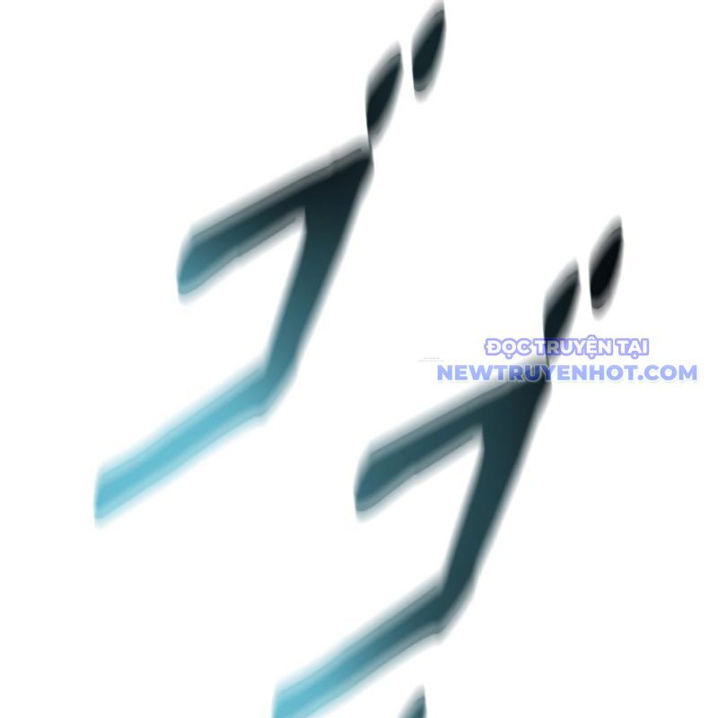 Chinh Phục Hầm Ngục Bằng Sao Chép Và Dán!: Chapter 16