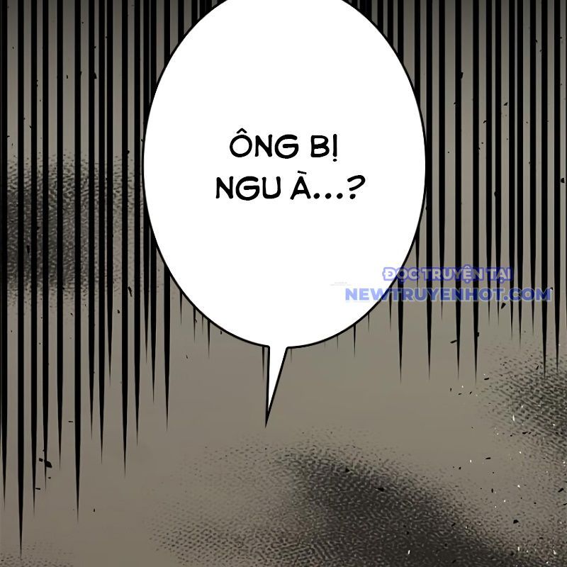 Chinh Phục Hầm Ngục Bằng Sao Chép Và Dán!: Chapter 16