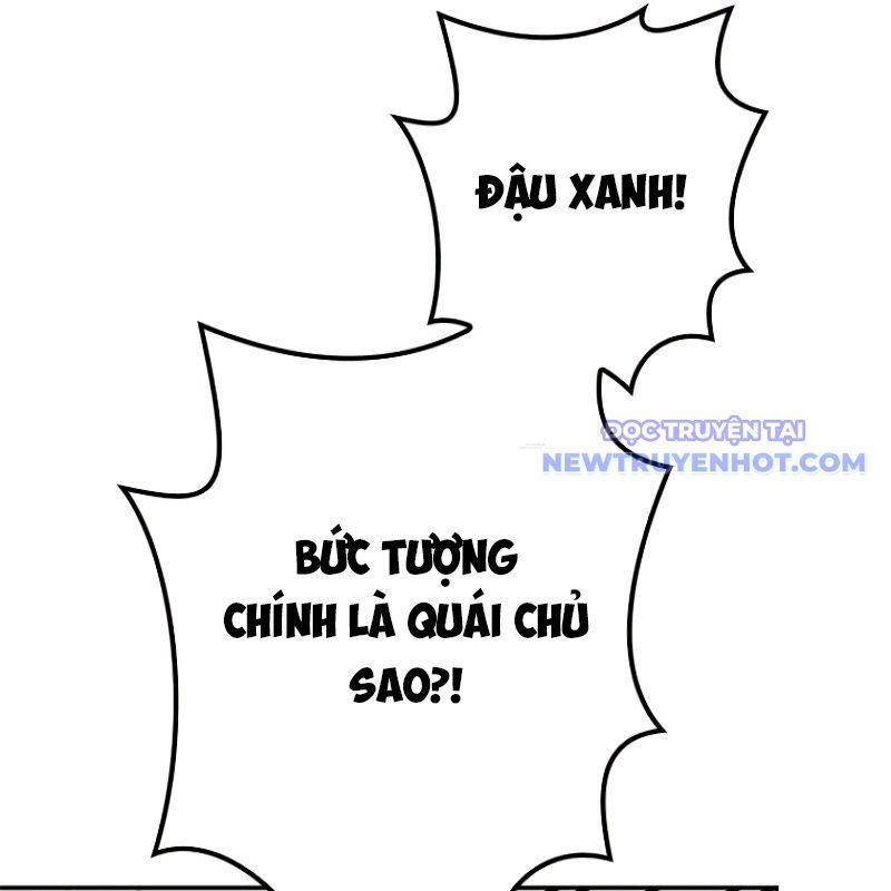 Chinh Phục Hầm Ngục Bằng Sao Chép Và Dán!: Chapter 16