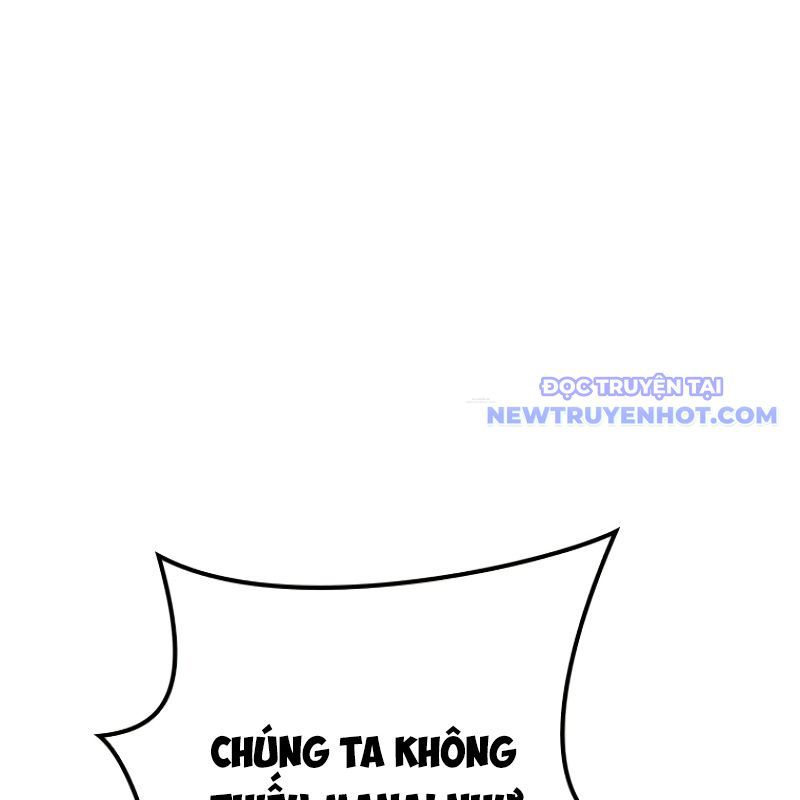 Chinh Phục Hầm Ngục Bằng Sao Chép Và Dán!: Chapter 17