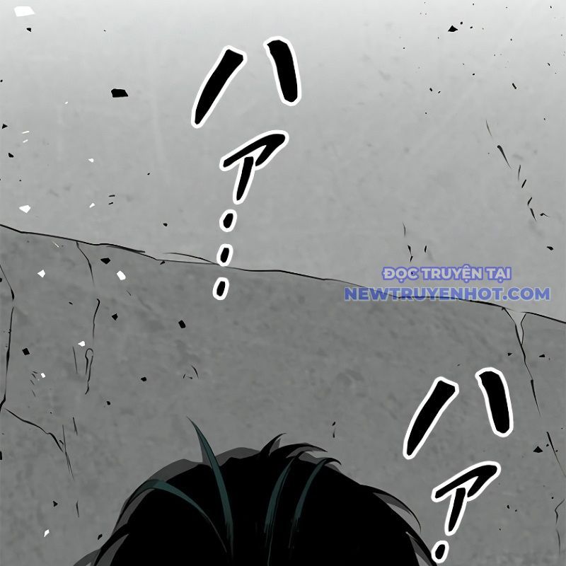 Chinh Phục Hầm Ngục Bằng Sao Chép Và Dán!: Chapter 17