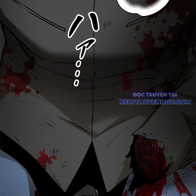 Chinh Phục Hầm Ngục Bằng Sao Chép Và Dán!: Chapter 17