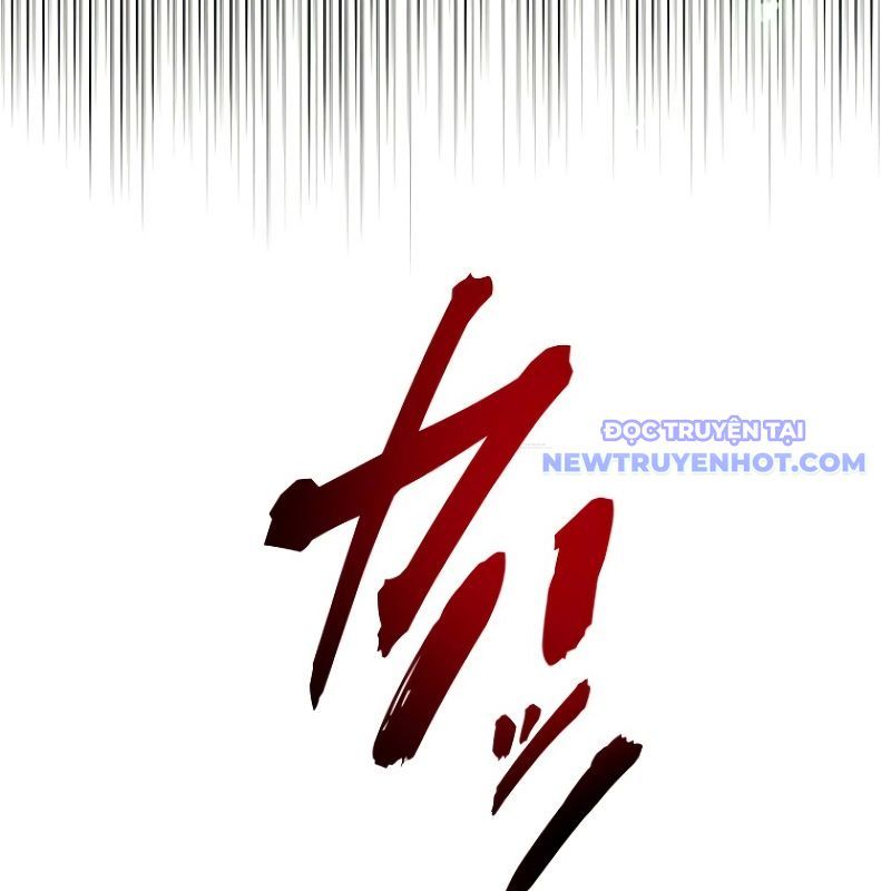 Chinh Phục Hầm Ngục Bằng Sao Chép Và Dán!: Chapter 17