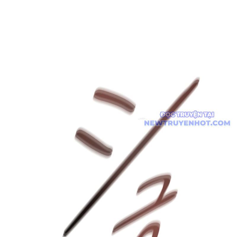 Chinh Phục Hầm Ngục Bằng Sao Chép Và Dán!: Chapter 17