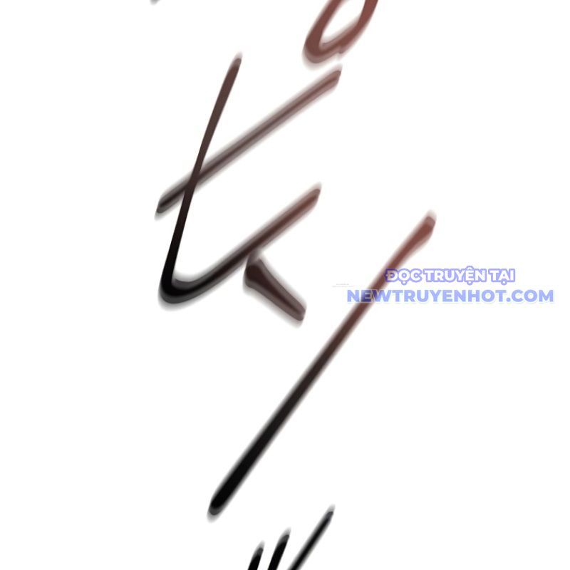 Chinh Phục Hầm Ngục Bằng Sao Chép Và Dán!: Chapter 17