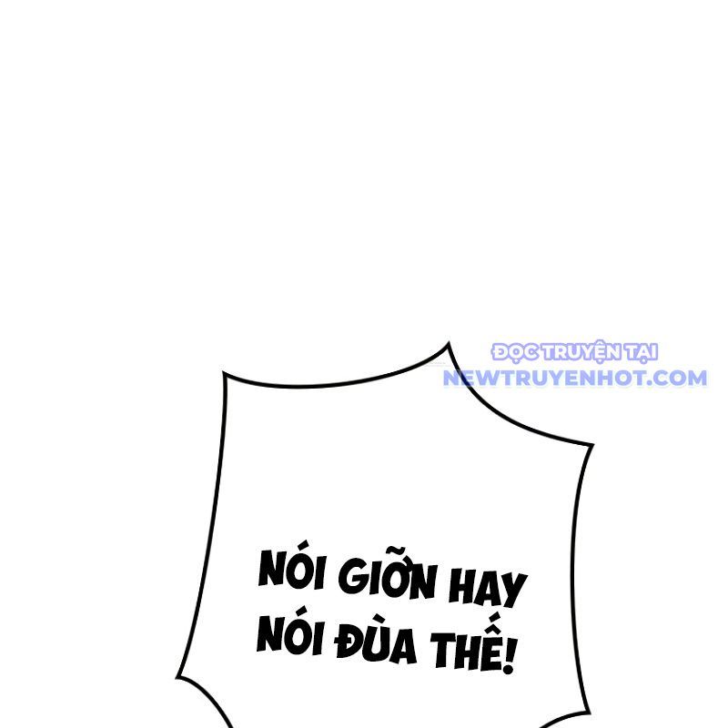 Chinh Phục Hầm Ngục Bằng Sao Chép Và Dán!: Chapter 17