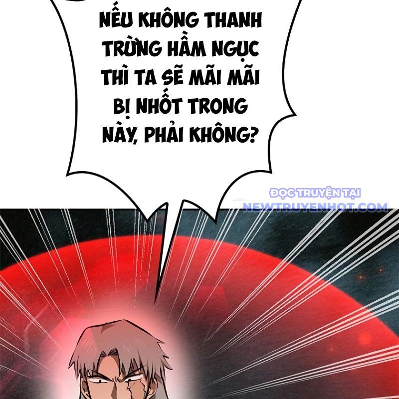 Chinh Phục Hầm Ngục Bằng Sao Chép Và Dán!: Chapter 17