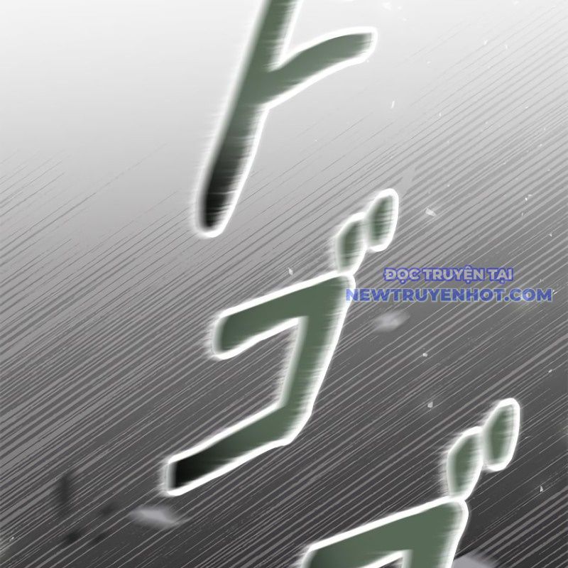 Chinh Phục Hầm Ngục Bằng Sao Chép Và Dán!: Chapter 18