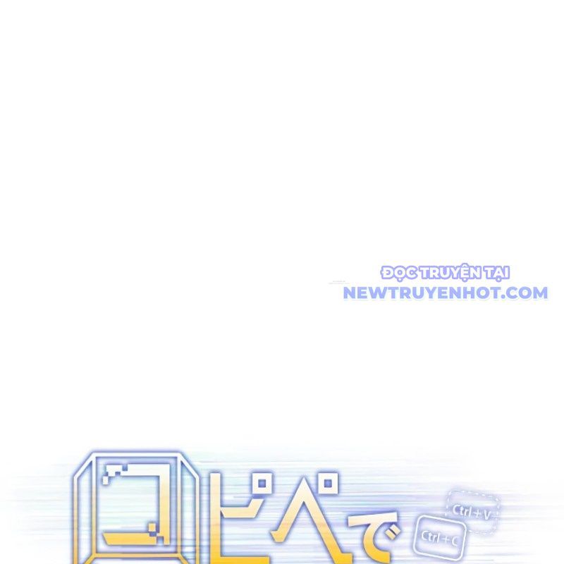 Chinh Phục Hầm Ngục Bằng Sao Chép Và Dán!: Chapter 18