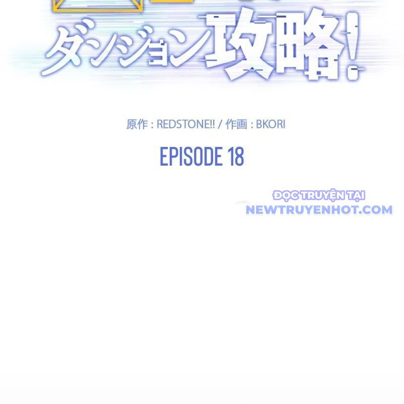 Chinh Phục Hầm Ngục Bằng Sao Chép Và Dán!: Chapter 18